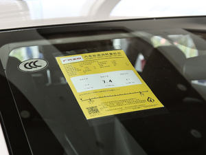 20201.5L CVTh ŲͺĘʾ