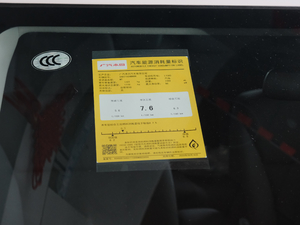 20201.5L քm ŲͺĘʾ