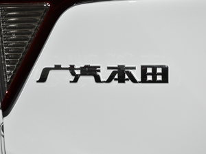 2020220 TURBO CVTA ^