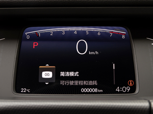 20211.5L CVTܰ п؅^(q)