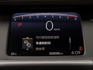 20211.5L CVTܰ п؅^(q)