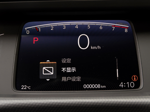 20211.5L CVTܰ п؅^(q)