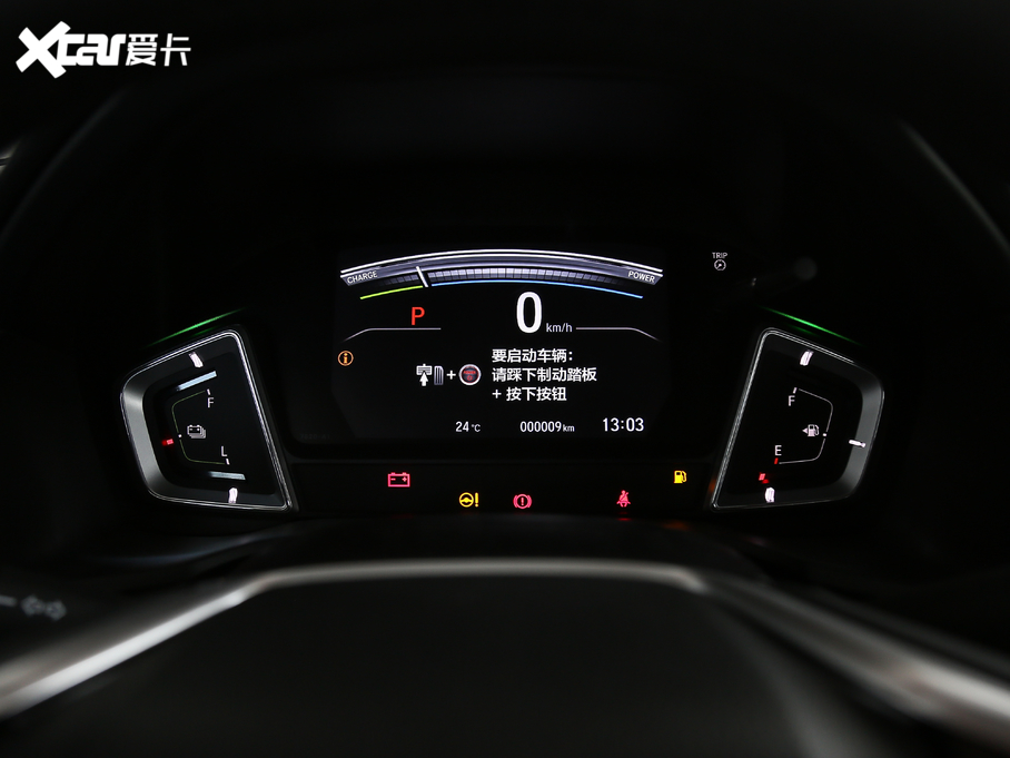 2020�������J�����(d��ng) 1.5L �J����Ş��