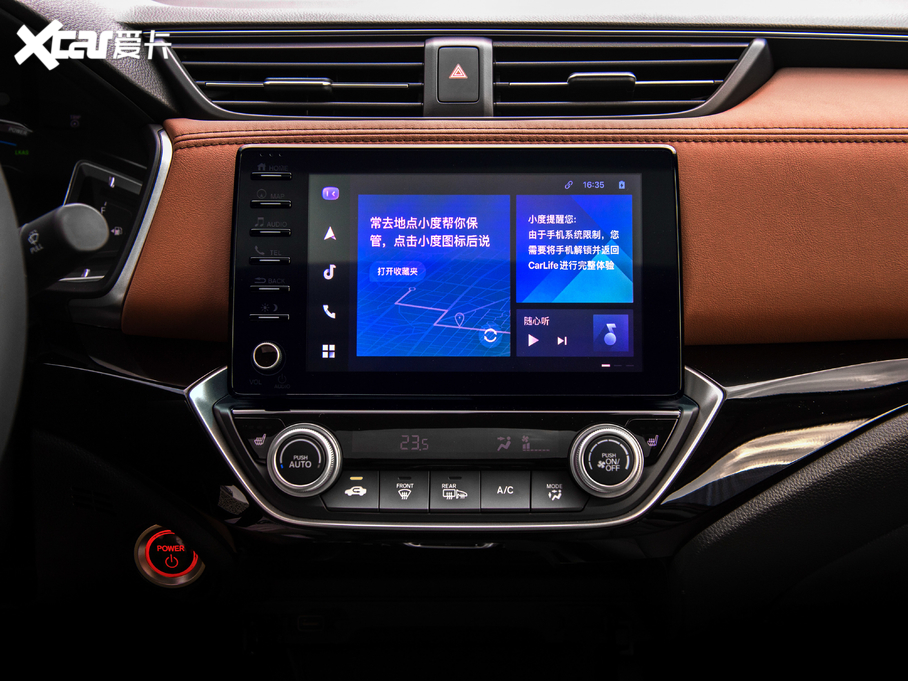 2020�������J����� 1.5L �J����Ş��