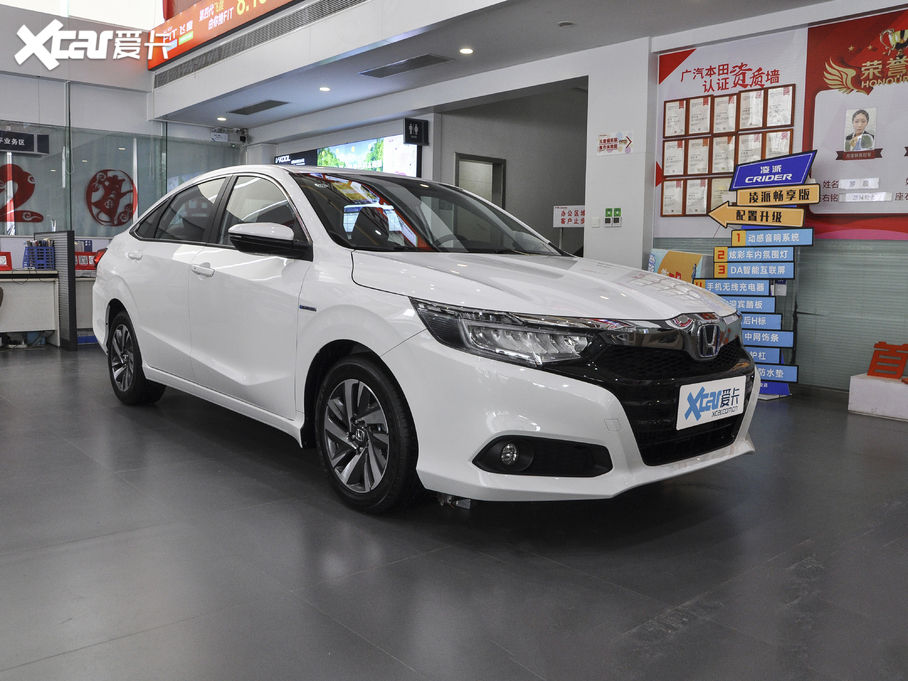 2020�������J�����(d��ng) 1.5L �J���I(l��ng)�Ȱ�