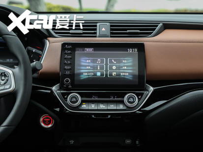 廣汽本田2020款凌派混動