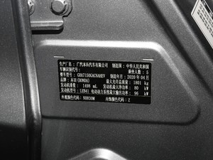 2020��1.5L �J����Ş�� ����