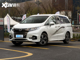 奥德赛2020款混动报价,2021款奥德赛图片参数 【奥德赛锐·混动2021款2.0l 锐·至尊版】报价_图片