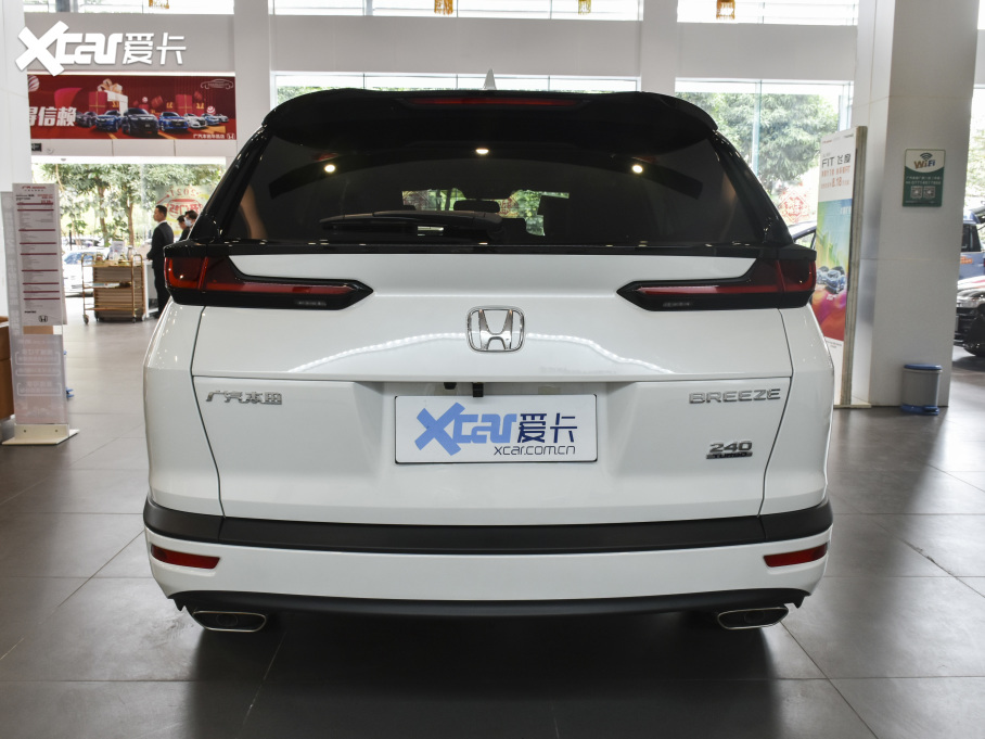 2021Ӱ 240TURBO CVTA