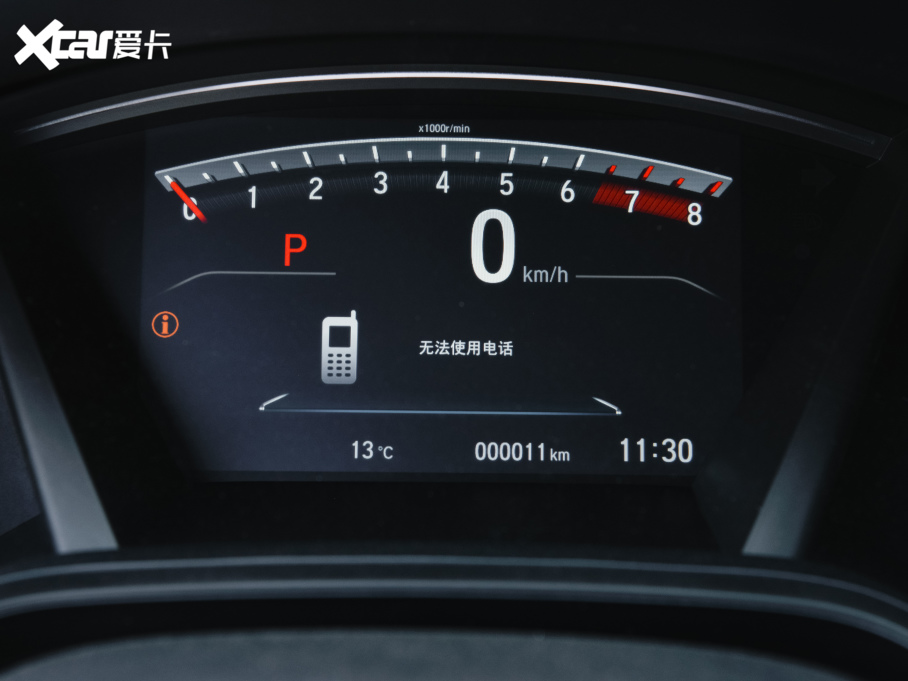 2021Ӱ 240TURBO CVTҹ