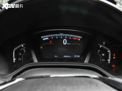 廣汽本田2021款皓影