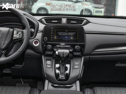 廣汽本田2021款皓影