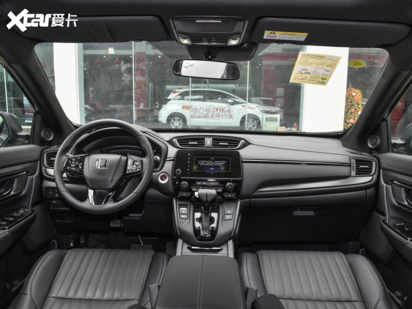 廣汽本田2021款皓影