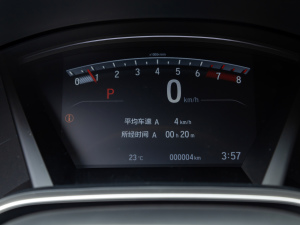 2021240TURBO CVT򌾫Ӣ п؅^