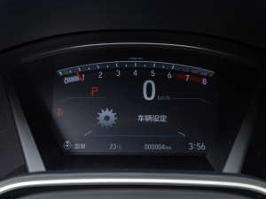 2021240TURBO CVT򌾫Ӣ п؅^