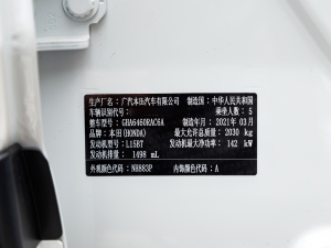 2021240TURBO CVT򌾫Ӣ 