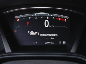 2021240TURBO CVTҹ п؅^