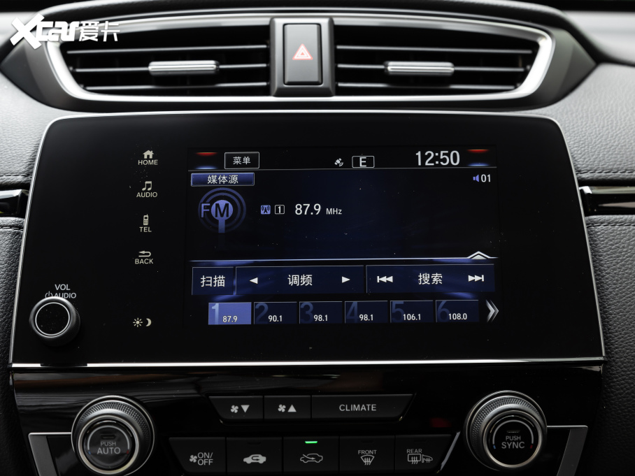 2021���Ӱ�J�����(d��ng) 2.0L ���(q��)�J�����A��