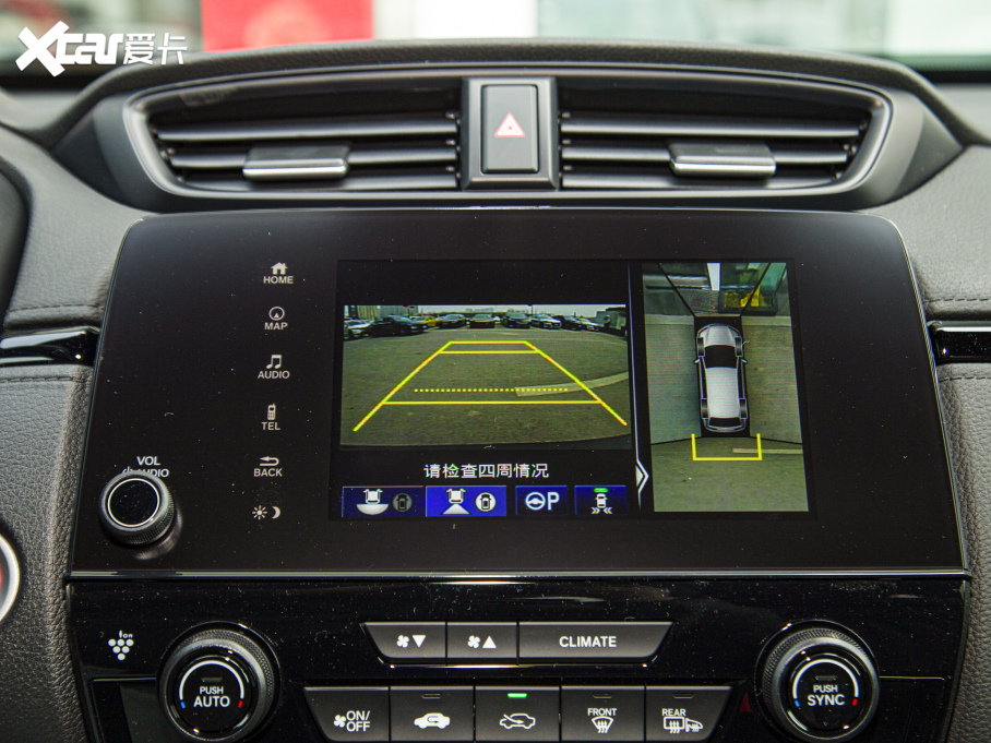 2021���Ӱ�J�����(d��ng) 2.0L ���(q��)�J����ҹ��