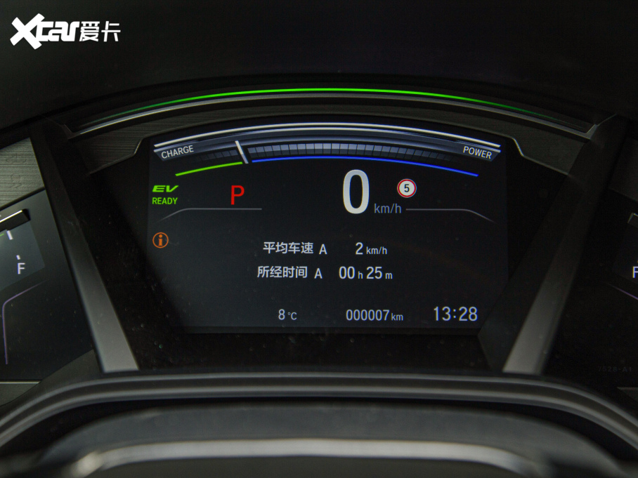 2021���Ӱ�J����� 2.0L ���(q��)�J����ҹ��