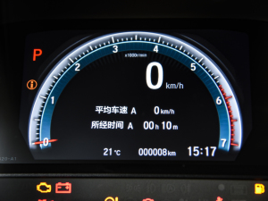 2022180Turbo CVTҹ п؅^