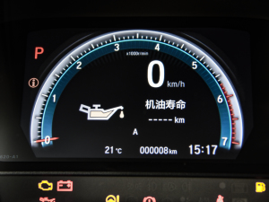 2022180Turbo CVTҹ п؅^