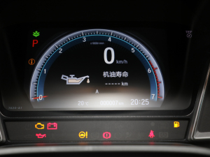 2022180Turbo CVTA п؅^