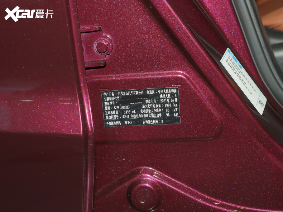 2022�������J����� 1.5L �J����Ş��