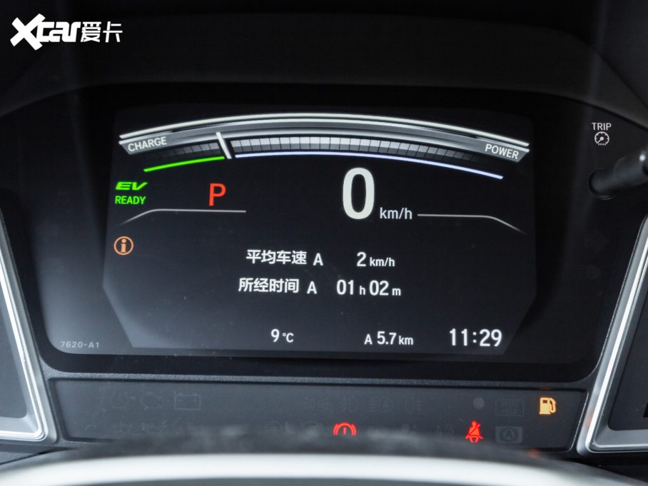 2022�������J����� 1.5L �J�����m��