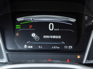 2022��1.5L �J�����m�� �п؅^