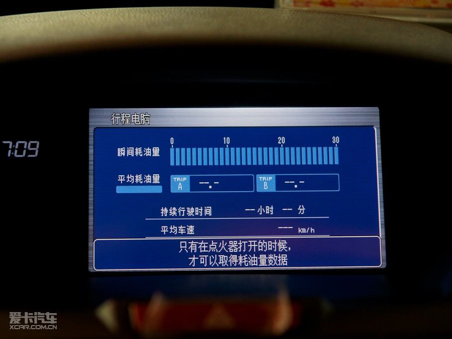 2009?yun)Wِ 2.4L I(lng)