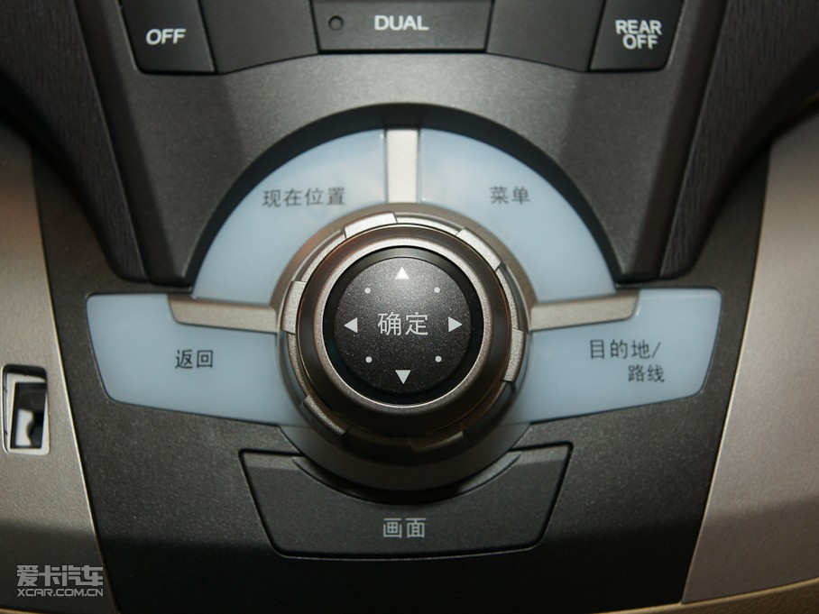 2009��W��ِ 2.4L �I(l��ng)���