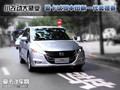 2009��µ�����Ҫϸ��