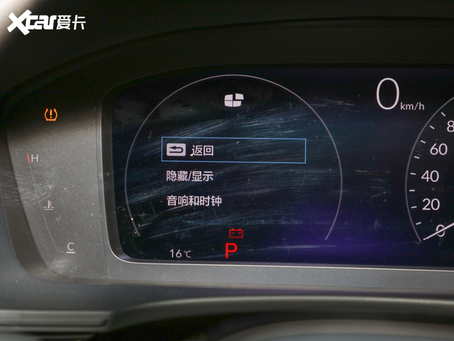 2022͸ 240TURBO CVTҹƼ