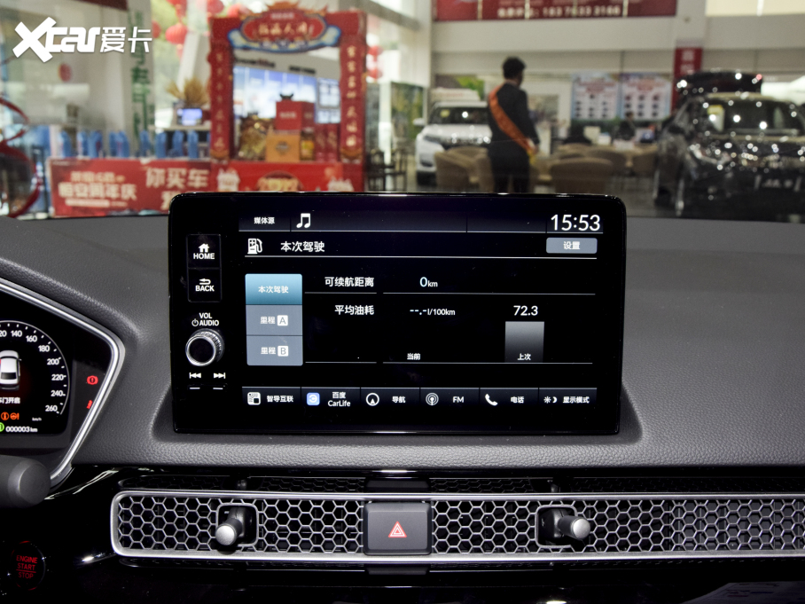 2022͸ 240TURBO CVTA