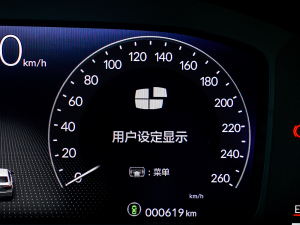 2022240TURBO CVT п؅^