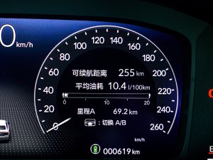 2022240TURBO CVT п؅^