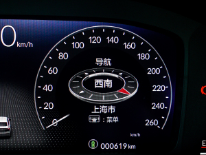 2022240TURBO CVT п؅^