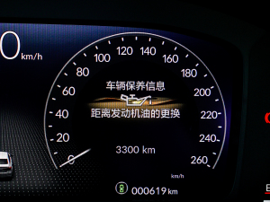 2022240TURBO CVT п؅^