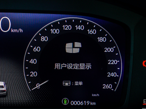 2022240TURBO CVT п؅^(q)