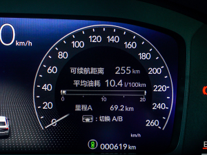 2022240TURBO CVT п؅^(q)