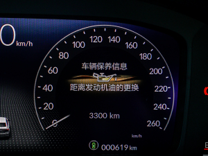 2022240TURBO CVT п؅^(q)