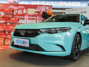 2022240TURBO CVTҹA (x)(ji)^