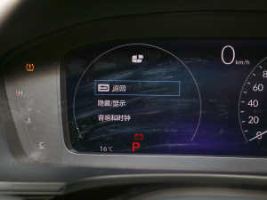 2022240TURBO CVTҹƼ п؅^