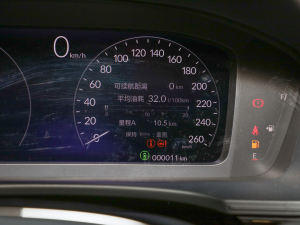 2022240TURBO CVTҹƼ п؅^