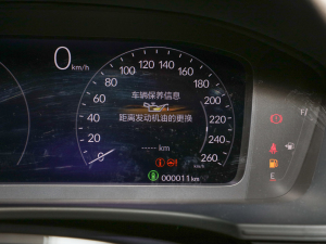 2022240TURBO CVTҹƼ п؅^