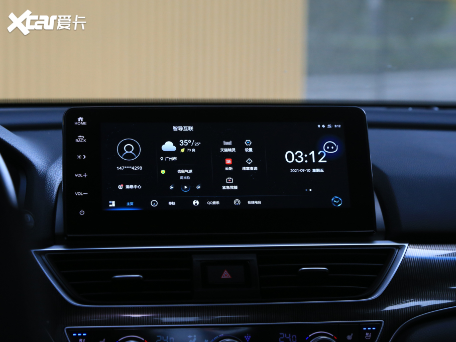 2022wJ(dng) 2.0L ҹJ