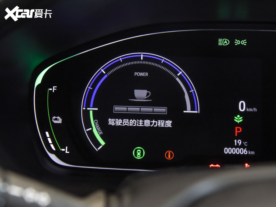 2022wJ(dng) 2.0L JI(lng)