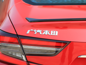 20222.0L ҹJ (x)(ji)^