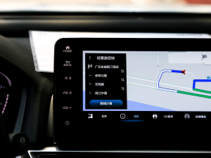 20222.0L ҹJ п؅^(q)